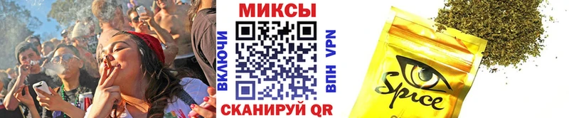 БУТИРАТ 99%  Люберцы 