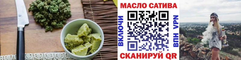 Canna-Cookies конопля  площадка телеграм  Люберцы 