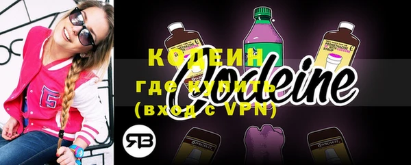 метадон Волоколамск