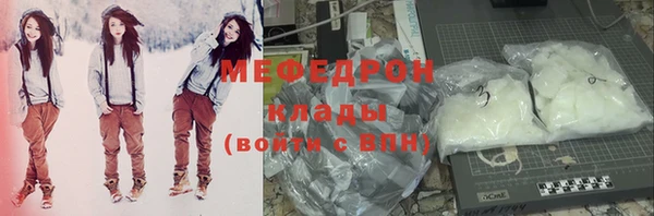 марки nbome Вязьма