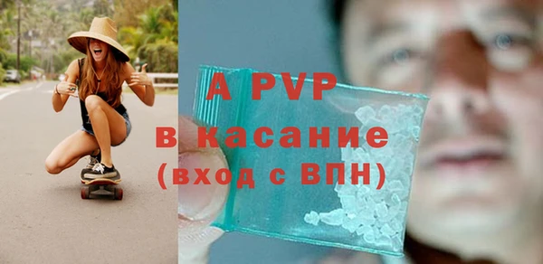 мдпв Тихорецк