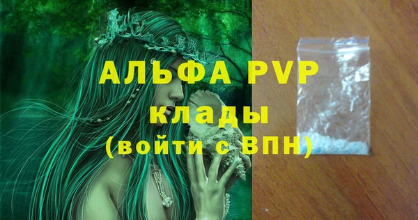 гидропоника Вязники