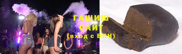 марки nbome Вязьма