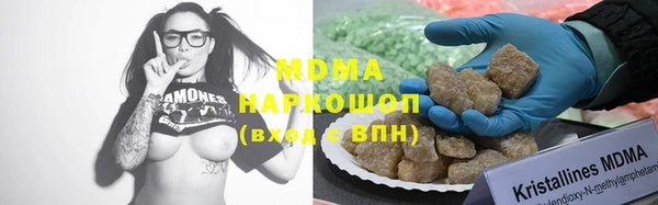 гидропоника Вязники