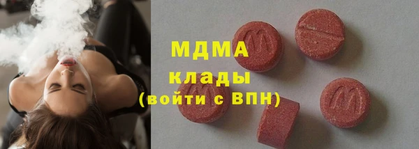 spice Володарск