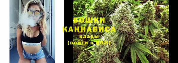метадон Волоколамск