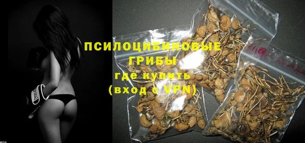 метадон Волоколамск
