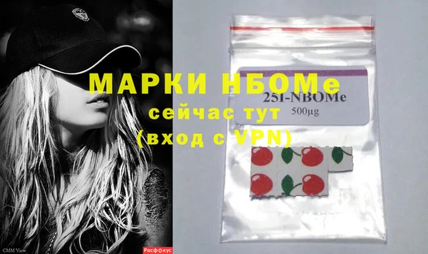гидропоника Вязники