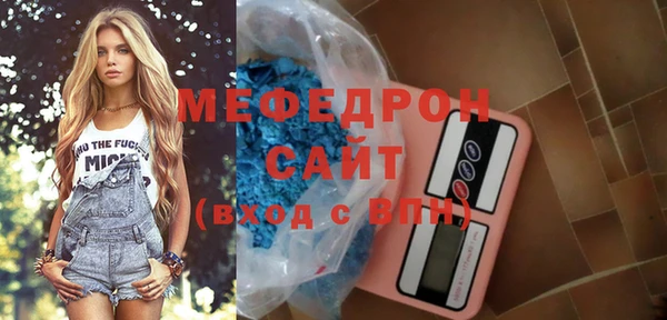 spice Володарск