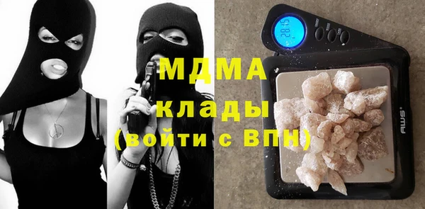 spice Володарск