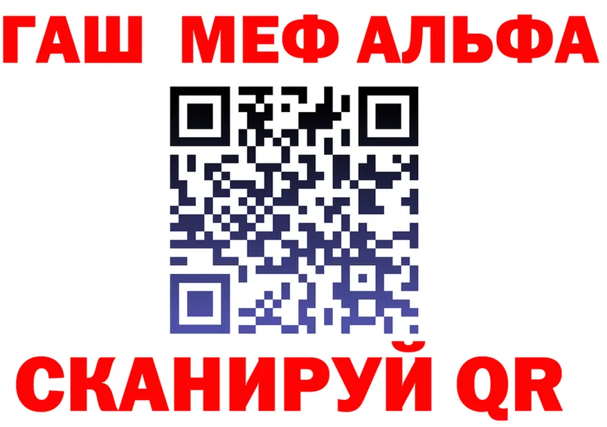 A-PVP VHQ зеркало маркетплейс OMG Люберцы